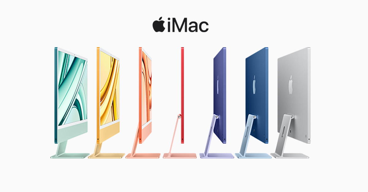 ¡Apple presenta la Nueva MacBook Pro y la Deslumbrante iMac!
